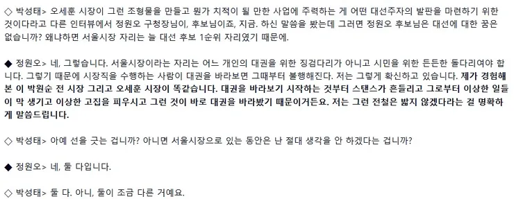 화면 캡처 2026-04-07 191943.jpg
