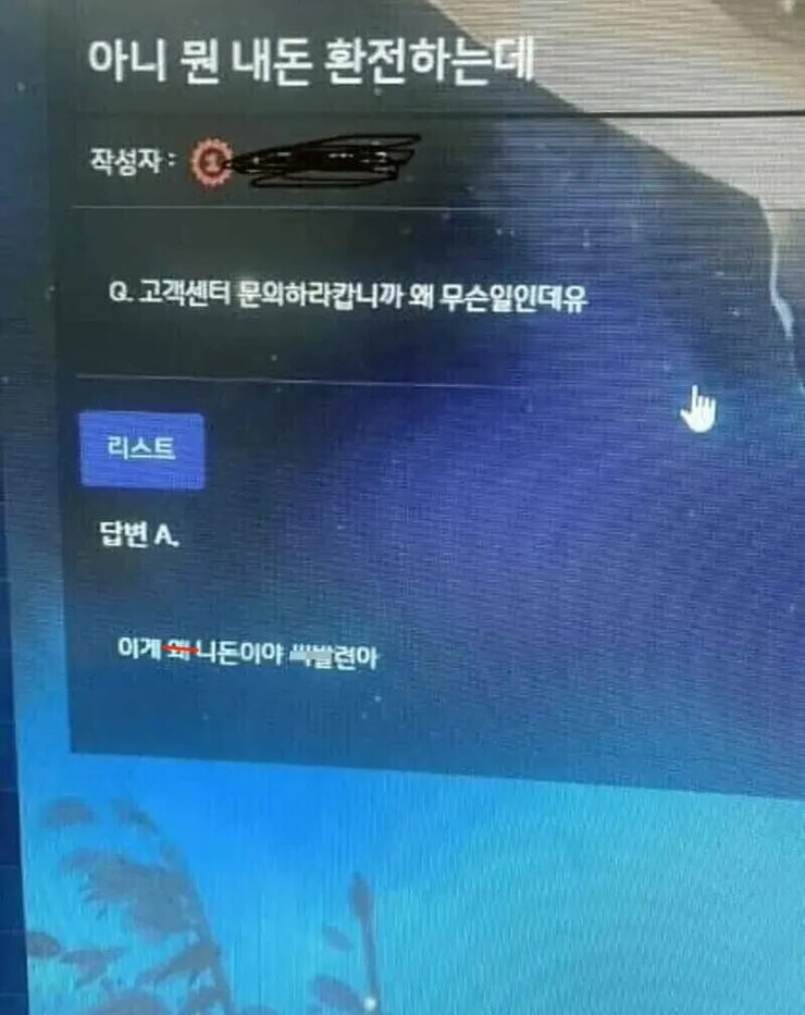 19428c4daac3c8dd1.jpg