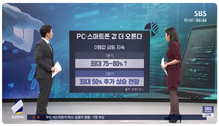 스크린샷 2026-04-10 210207.png
