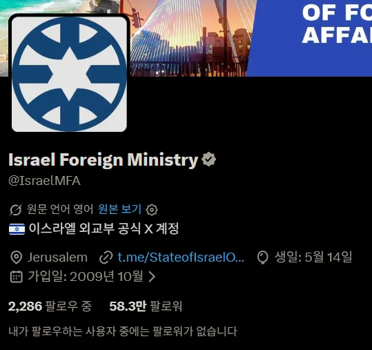 스크린샷 2026-04-11 083536.png