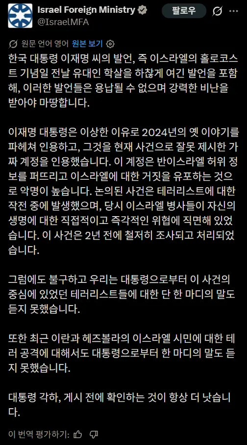 스크린샷 2026-04-11 085523.png