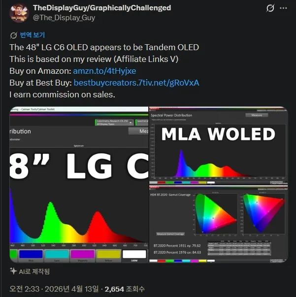 FEAFSDAF.jpg