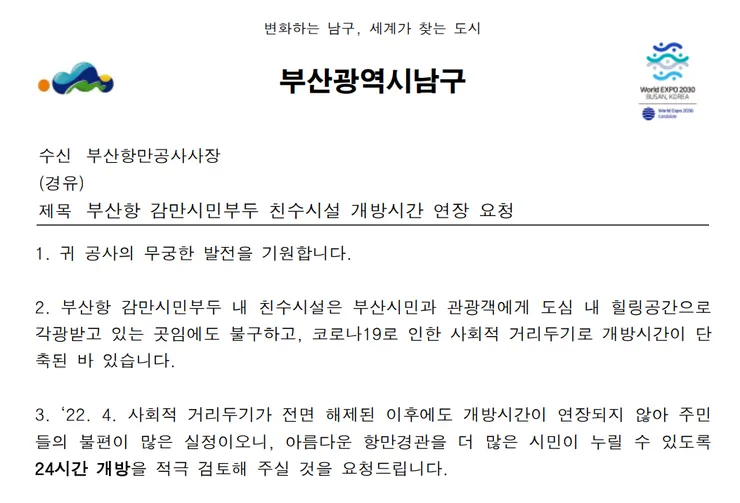 화면 캡처 2026-04-13 150704.png