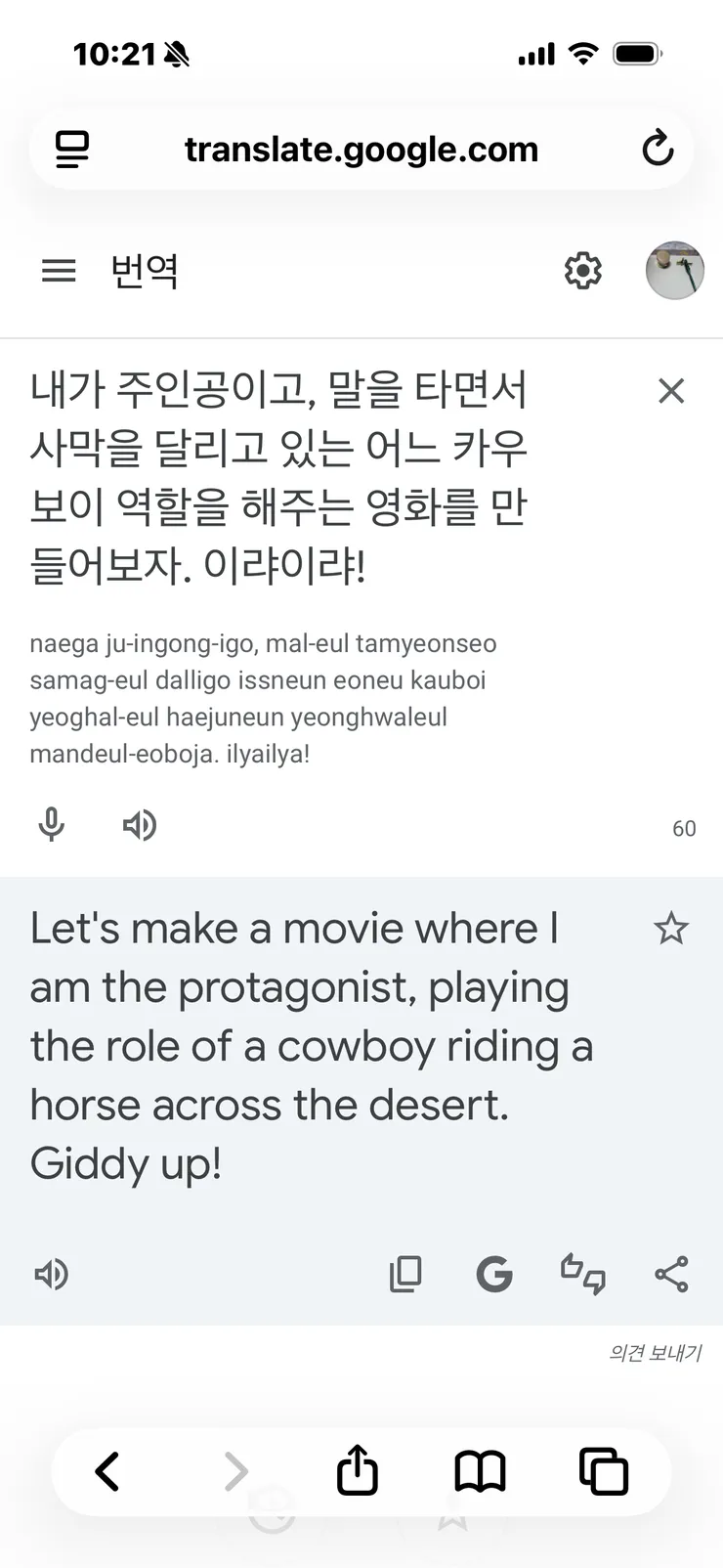IMG_2344.png