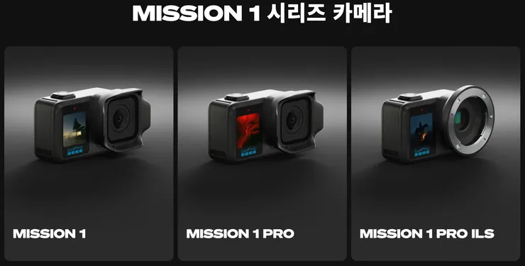 GoPro-03.png