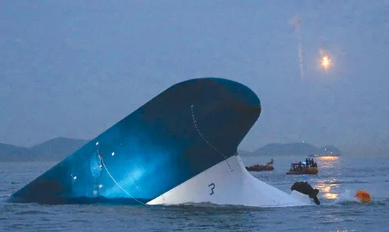 오늘은 세월호 참사 12주기입니다. 이미지 8