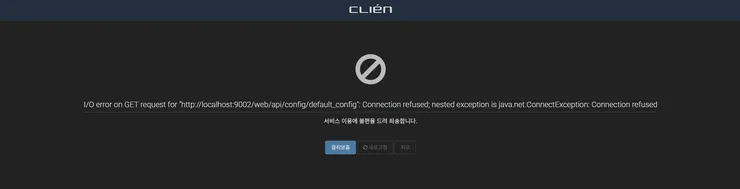 화면 캡처 2026-04-23 173630.png