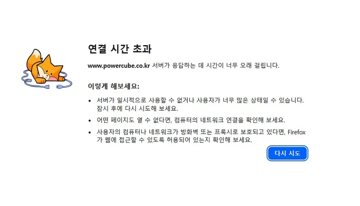 화면 캡처 2026-04-24 090908.jpg