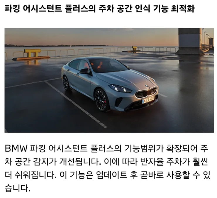 스크린샷 2026-04-29 120626.png