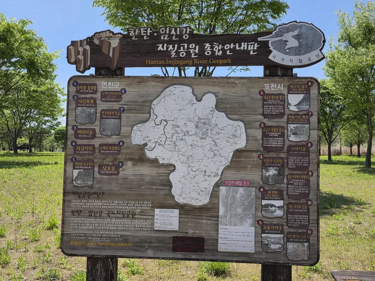 크기변환_20260505_121143.jpg