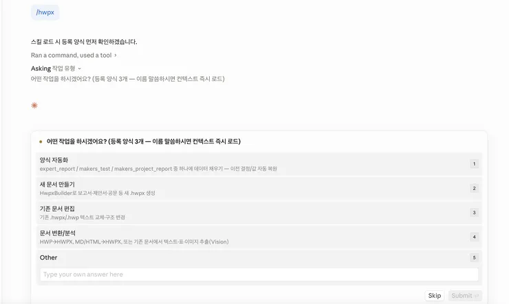 Screenshot 2026-05-10 at 6.23.43 PM.png