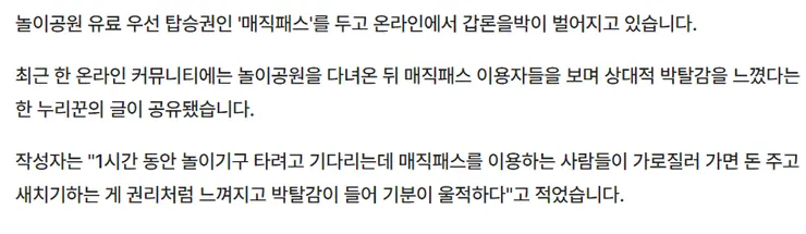 화면 캡처 2026-05-11 124615.png