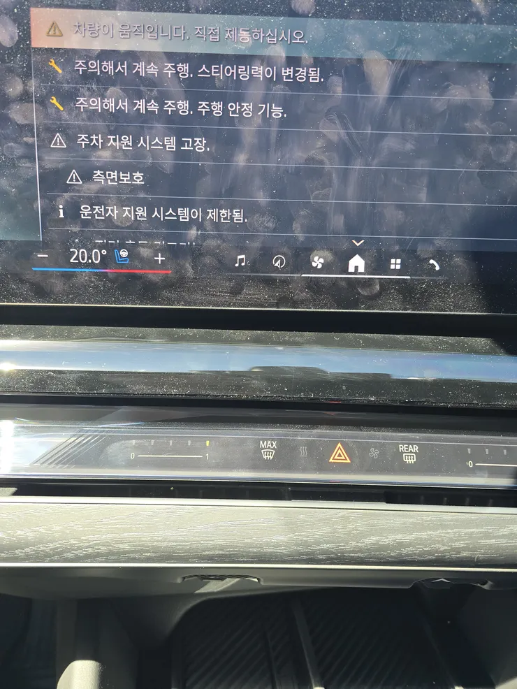 KakaoTalk_20260511_162732640.jpg