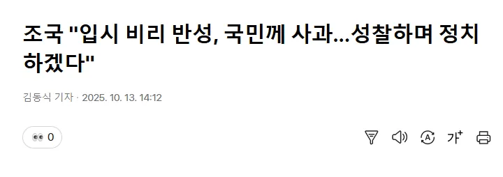 스크린샷 2026-05-12 100244.png
