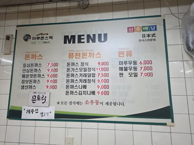 KakaoTalk_20260514_121834860.jpg