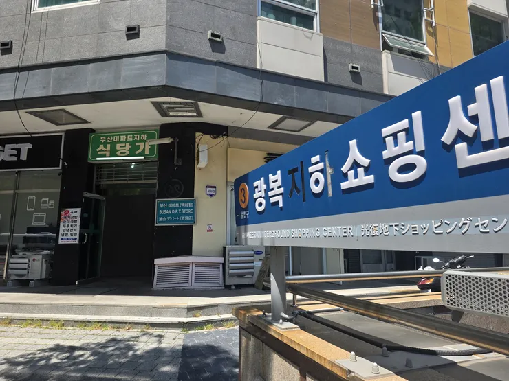 KakaoTalk_20260514_121834860_02.jpg