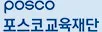 logo_2025.jpg