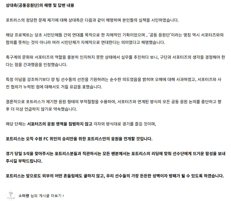 91ffc71f45b1a4baba2ae87e5a644da5.png