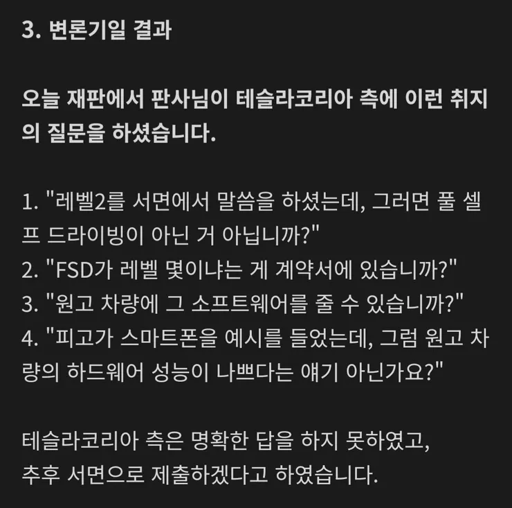 Screenshot_20260515_161225_Naver Cafe.jpg