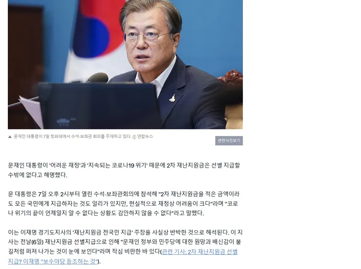 제목 없음.jpg