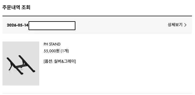 스크린샷 2026-05-16 오후 11.55.03.png