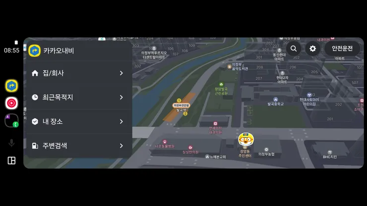 KakaoTalk_20260512_084832678.jpg