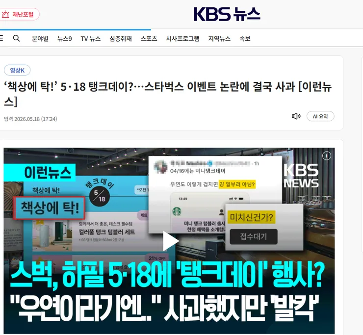 제목 없음.png