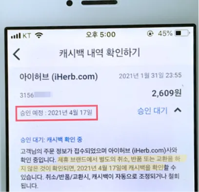 화면 캡처 2026-05-19 142045.png