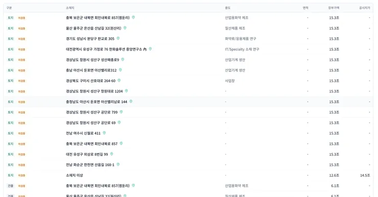 Screenshot 2026-05-19 at 6.32.10 PM.png