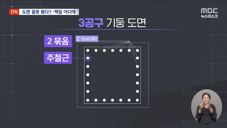 videoframe_43462.png