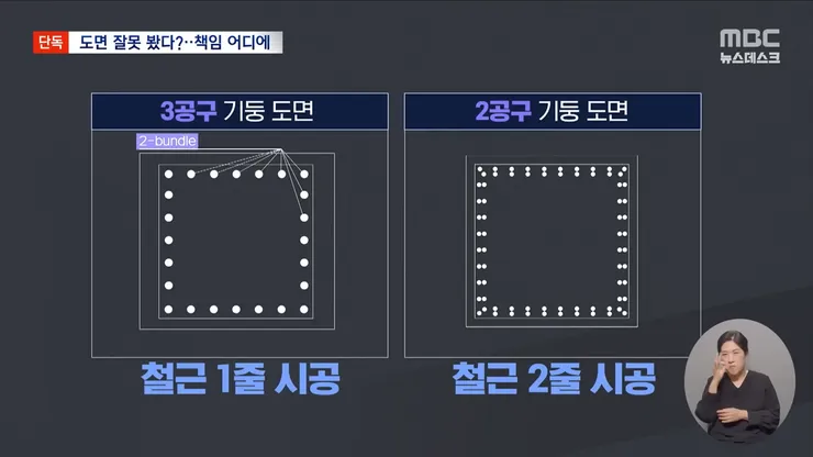 videoframe_62696.png