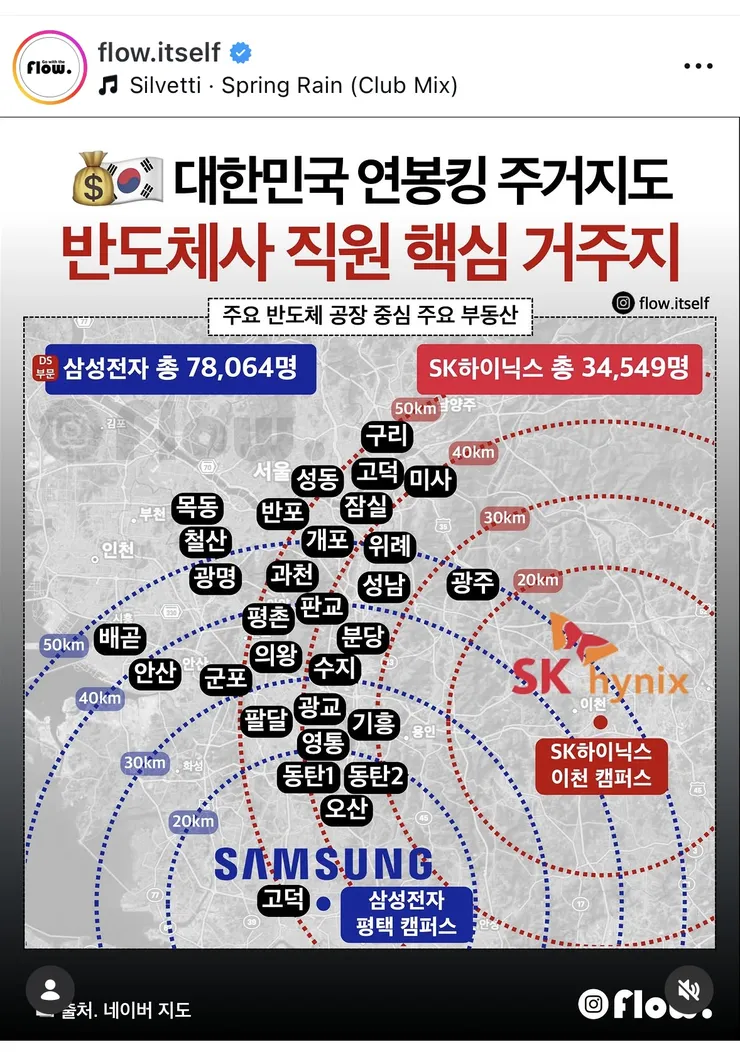 KakaoTalk_20260521_084816860.jpg
