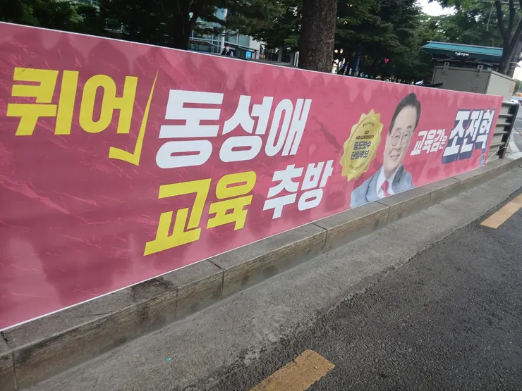 KakaoTalk_20260524_184835923.jpg