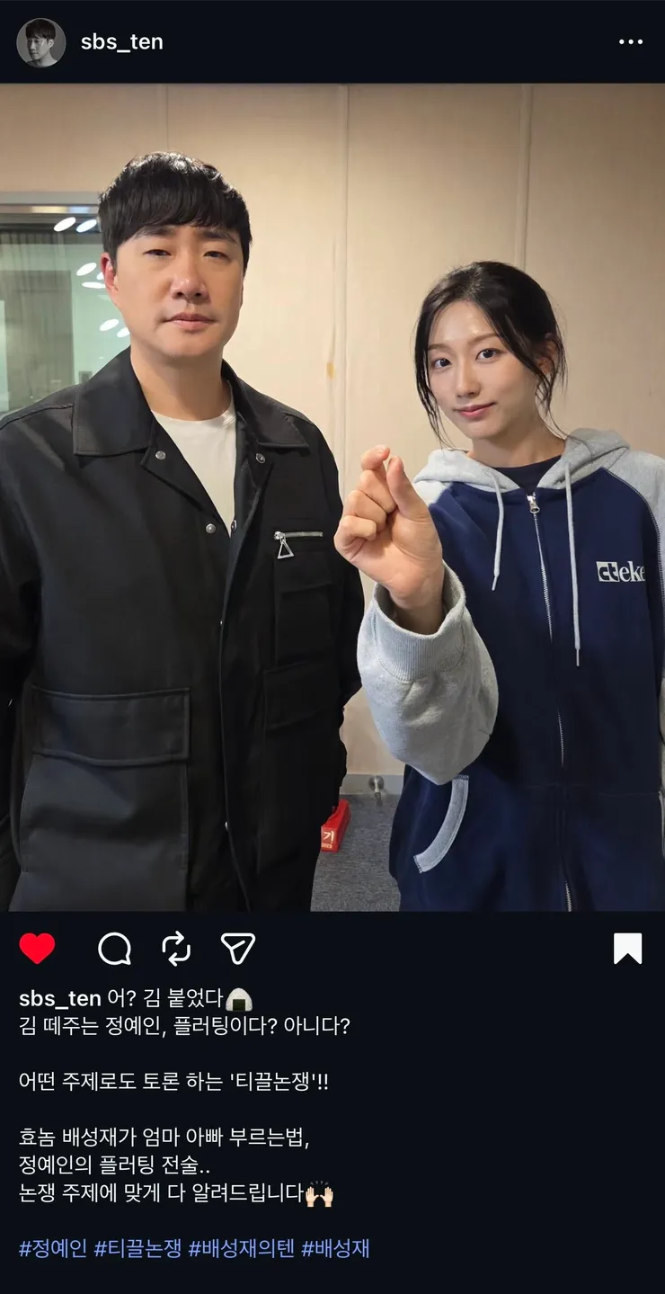 ํธ์ง.jpg