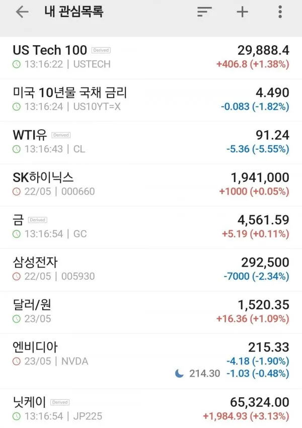 1000041910.jpg