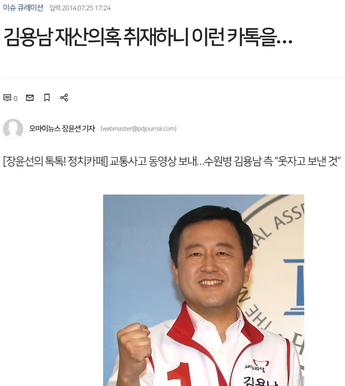 덤프트럭.png
