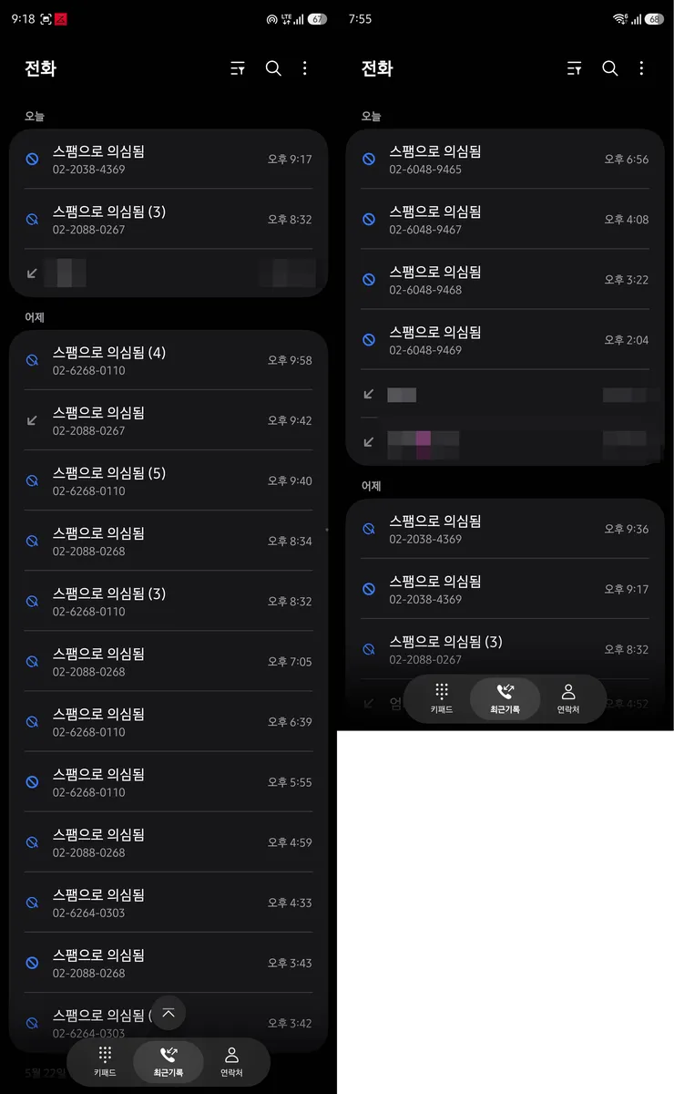 KakaoTalk_20260524_211829743.jpg