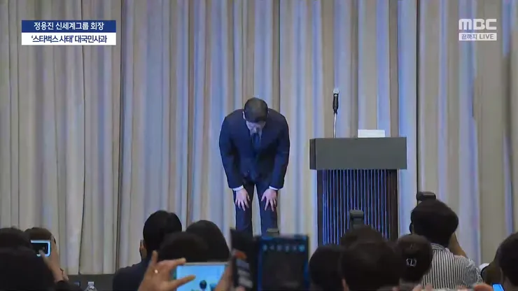 videoframe_2490136.png