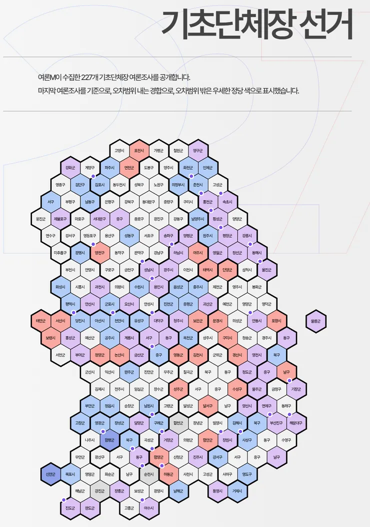 스크린샷 2026-05-26 162258.png