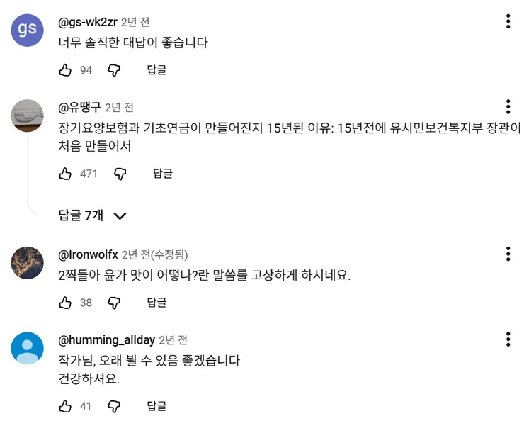 Cap 2026-05-27 04-42-17.png