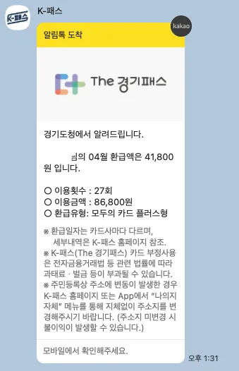 스크린샷 2026-05-27 오후 2.09.02.png