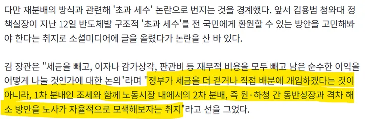 스크린샷 2026-05-27 150827.png