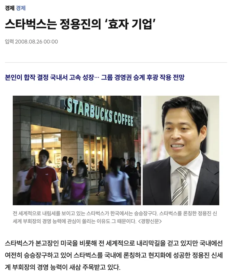 스크린샷 2026-05-27 오후 5.20.44.png