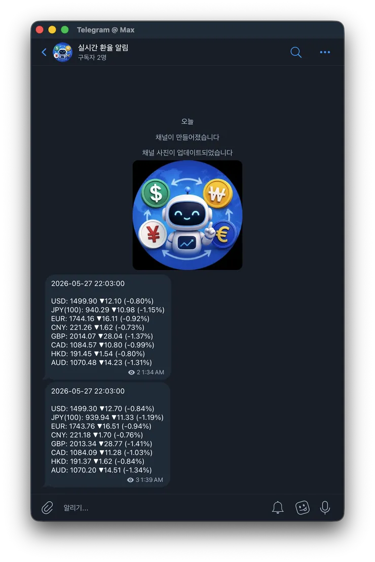 스크린샷 2026-05-28 오전 1.42.36.png