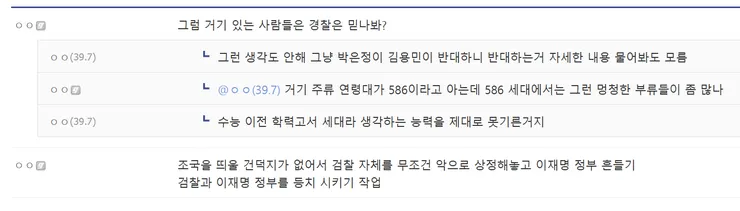 Cap 2026-05-28 06-42-17.png