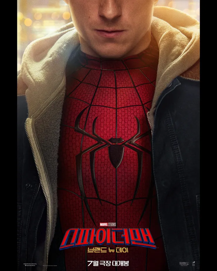 sonypictureskr_official_20260514_p_3896875824138146612_1_3896875824138146612.jpg