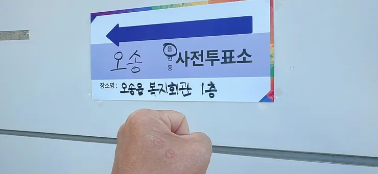 KakaoTalk_20260529_161757812.jpg