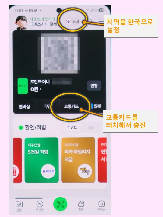 화면 캡처 2026-05-30 180936.png