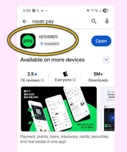 화면 캡처 2026-05-30 181047.png