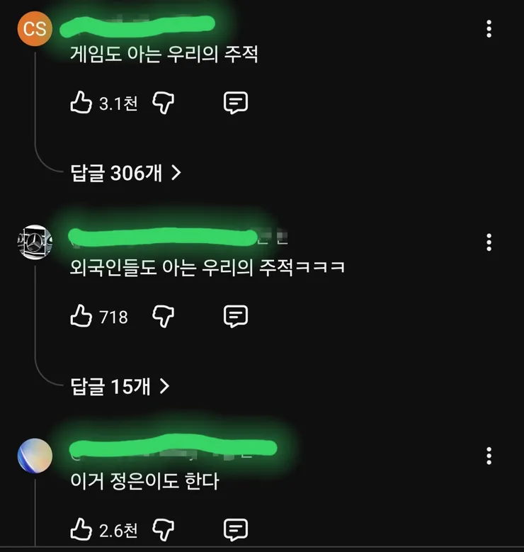 Screenshot_20260531_092554_YouTube.jpg